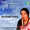 Thumbnail for the Swagatalakshmi Dasgupta - Swagatalakshmi Dasgupta - Bristi Dhoa link, provided by host site