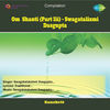 Thumbnail for the Swagatalakshmi Dasgupta - Swagatalixmi Dasgupta - Om Shanti - Part 3 link, provided by host site