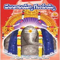 Image of Muralidar linking to their artist page due to link from them being at the top of the main table on this page