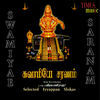 Thumbnail for the Veeramani Raju - Swamiye Saranam link, provided by host site