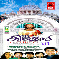 Thumbnail for the Swetha - Swargam Mizhichimmum link, provided by host site