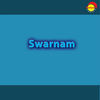 Thumbnail for the Mohan Sithara - Swarnam (Original Motion Picture Soundtrack) link, provided by host site