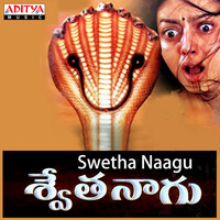 Thumbnail for the Koti - Swetha Naagu link, provided by host site