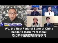 Thumbnail for the Miles Guo - 文贵直播: 邪恶的中共丝毫不在乎乌克兰华人的死活；文贵是第一个呼吁将俄罗斯踢出SWIFT系统的人；乌克兰在俄乌战争中巧妙使用社交媒体打信息战，我们新中国联邦要向其学习 link, provided by host site
