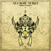 Thumbnail for the Android Spirit - Swirl In Unity link, provided by host site