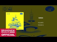 Thumbnail for the YOUNITE - 'SWISH' link, provided by host site