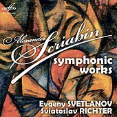 Thumbnail for the Heinrich Friedheim - Symphonic poem, op. 54 "The Poem of Ecstasy" link, provided by host site