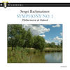 Thumbnail for the Gdansk Philharmonic Orchestra - Symphony No. 1 link, provided by host site