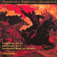 Image of Nikolai Myaskovsky linking to their artist page due to link from them being at the top of the main table on this page