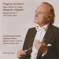 Thumbnail for the Alexander Scriabin - Symphony No. 3 in C minor ("Divine Poem"), Op. 43: I Luttes (Struggle) Lento - Allegro link, provided by host site