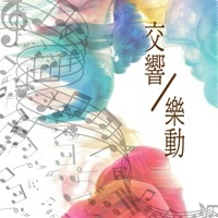 Thumbnail for the E.C Studio - Symphony No.7 in A, Op.92-2. Allegretto link, provided by host site