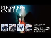 Thumbnail for the CNBlue - Synchronize【 Making Teaser】 link, provided by host site