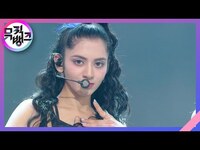Thumbnail for the XIN - SYNCHRONIZE - X:IN [뮤직뱅크/Music Bank] | KBS 방송 link, provided by host site