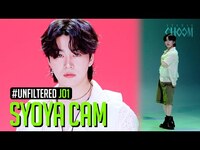 Thumbnail for the JO1 - [UNFILTERED CAM] SYOYA 'WHERE DO WE GO' 4K | STUDIO CHOOM ORIGINAL link, provided by host site