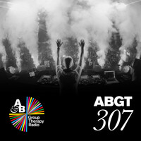 Thumbnail for the Jaytech - System Ignition (ABGT307) link, provided by host site