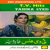 Thumbnail for the Tahira Syed - T.V Hits link, provided by host site