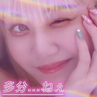 Thumbnail for the Maná - tabunnee link, provided by host site