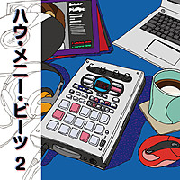 Thumbnail for the NSG - tack 05 link, provided by host site