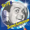 Thumbnail for the Svend Asmussen - TætPå Vol. 2 link, provided by host site