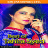 Thumbnail for the Tahira Syed - Tahira Syed link, provided by host site