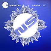 Thumbnail for the M.Pravda - Taiga link, provided by host site