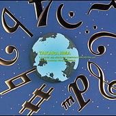 Thumbnail for the T-Square - Takarajima link, provided by host site