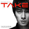 Image of Seo In Guk linking to their artist page due to link from them being at the top of the main table on this page