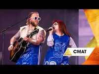 Thumbnail for the CMAT - Take A Sexy Picture Of Me (Glastonbury 2025) link, provided by host site