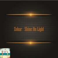Thumbnail for the Zohar - Take Apart link, provided by host site