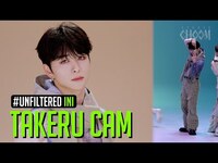 Thumbnail for the InI - [UNFILTERED CAM] TAKERU 'WMDA (Where My Drums At)' 4K | STUDIO CHOOM link, provided by host site