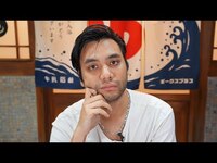 Thumbnail for the Gigguk - Taking My Next Step link, provided by host site