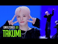 Thumbnail for the JO1 - [UNFILTERED CAM] TAKUMI 'BE CLASSIC' 4K | STUDIO CHOOM ORIGINAL link, provided by host site