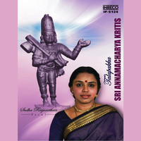 Thumbnail for the Sudha Ragunathan - Talapakka Sri Annamacharya Kritis link, provided by host site