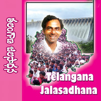 Thumbnail for the Deva - Talapuna link, provided by host site