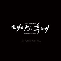 Thumbnail for the K.Will - Talk Love link, provided by host site