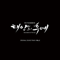 Thumbnail for the K.Will - Talk Love link, provided by host site