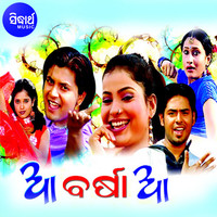 Thumbnail for the Deepak - Tama Mami link, provided by host site
