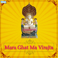 Thumbnail for the Rupal Doshi - Tame Vela Darshan Deja link, provided by host site