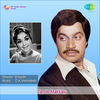 Thumbnail for the G.K. Venkatesh - Tande Makkalu (Original Motion Picture Soundtrack) link, provided by host site