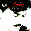 Thumbnail for the Shahram Solati - Tanha link, provided by host site