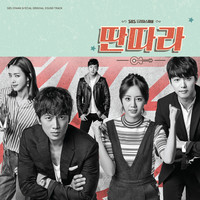 Thumbnail for the Gary - Tantara (inst) link, provided by host site