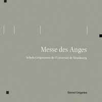 Thumbnail for the Ecole Maîtrisienne Régionale des Pays de la Loire - Tantum ergo link, provided by host site