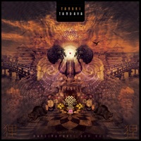 Image of Daksinamurti linking to their artist page due to link from them being at the top of the main table on this page