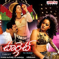 Thumbnail for the Geetha Madhuri - Target link, provided by host site