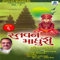 Thumbnail for the Kishore Manraj - Taro Sonanu link, provided by host site