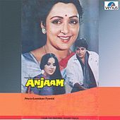 Thumbnail for the Anuradha Paudwal - Taron Bhari Thi Raat link, provided by host site