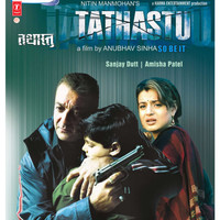 Thumbnail for the Vishal-Shekhar - Tathastu link, provided by host site