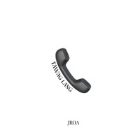 Thumbnail for the Jroa - Tawag Lang link, provided by host site