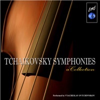 Image of Vyacheslav Ovtchinnikov linking to their artist page due to link from them being at the top of the main table on this page