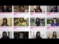 Thumbnail for the AKB48 - 【】挨拶から始めよう（Team 8） Short ver. / [公式] link, provided by host site